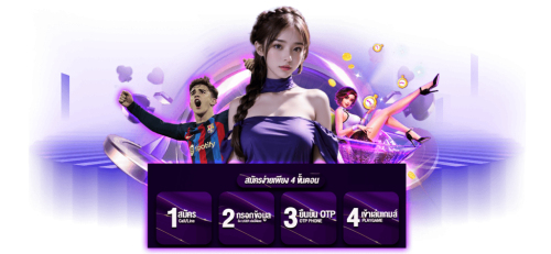 JK24BET เว็บพนันยุคใหม่ ครบทุกจังหวะเดิมพัน เล่นง่าย จ่ายไว